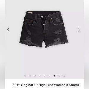 NWT Levi’s 501 High Rise Womens Shorts—27